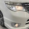 nissan serena 2015 -NISSAN--Serena DAA-HFC26--HFC26-259177---NISSAN--Serena DAA-HFC26--HFC26-259177- image 14