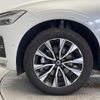 volvo xc60 2022 CFJ1716722 image 16