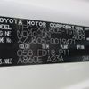 toyota dyna-truck 2018 AUTOSERVER_15_5048_1475 image 43