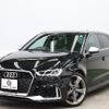 audi rs3 2020 -AUDI--Audi RS3 ABA-8VDAZF--WUAZZZ8V8LA905167---AUDI--Audi RS3 ABA-8VDAZF--WUAZZZ8V8LA905167- image 14