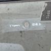 toyota fj-cruiser 2016 -TOYOTA--FJ Curiser CBA-GSJ15W--GSJ15-0134439---TOYOTA--FJ Curiser CBA-GSJ15W--GSJ15-0134439- image 6