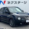 nissan juke 2013 quick_quick_YF15_YF15-217411 image 17