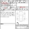 daihatsu tanto 2021 quick_quick_6BA-LA650S_LA650S-1095218 image 18