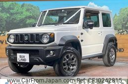 suzuki jimny-sierra 2022 -SUZUKI--Jimny Sierra 3BA-JB74W--JB74W-153792---SUZUKI--Jimny Sierra 3BA-JB74W--JB74W-153792-