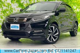 honda vezel 2020 quick_quick_6AA-RU3_RU3-1403525