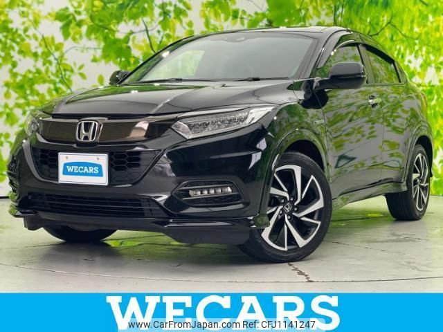 honda vezel 2020 quick_quick_6AA-RU3_RU3-1403525 image 1
