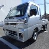 daihatsu hijet-truck 2025 -DAIHATSU 【名変中 】--Hijet Truck S510P--0613439---DAIHATSU 【名変中 】--Hijet Truck S510P--0613439- image 13