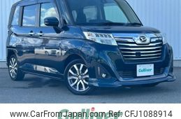 daihatsu thor 2018 CFJ1088914