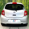 nissan march 2018 -NISSAN--March DBA-K13--K13-079891---NISSAN--March DBA-K13--K13-079891- image 15