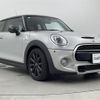 mini mini-others 2016 CFJ1812851 image 1