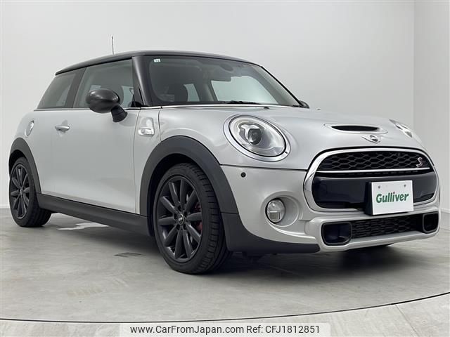 mini mini-others 2016 CFJ1812851 image 1