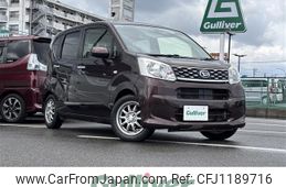 daihatsu move 2016 -DAIHATSU--Move DBA-LA150S--LA150S-1039348---DAIHATSU--Move DBA-LA150S--LA150S-1039348-