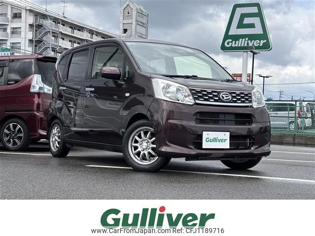 daihatsu move 2016 -DAIHATSU--Move DBA-LA150S--LA150S-1039348---DAIHATSU--Move DBA-LA150S--LA150S-1039348- image 1