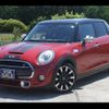 mini mini-others 2015 CFJ1475063 image 1
