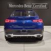 mercedes-benz gle-class 2022 -MERCEDES-BENZ--Benz GLE 3DA-167323--W1N1637232A610456---MERCEDES-BENZ--Benz GLE 3DA-167323--W1N1637232A610456- image 4