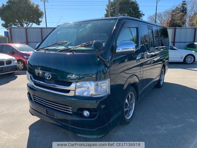 toyota hiace-van 2006 NIKYO_KK29257 image 1
