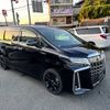 toyota alphard 2021 -TOYOTA--Alphard 6AA-AYH30W--AYH30-0129001---TOYOTA--Alphard 6AA-AYH30W--AYH30-0129001- image 3