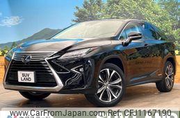 lexus rx 2018 quick_quick_GYL20W_GYL20-0007148