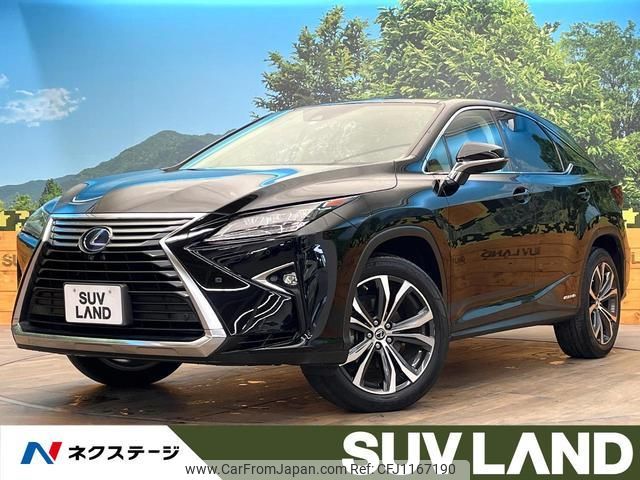 lexus rx 2018 quick_quick_GYL20W_GYL20-0007148 image 1