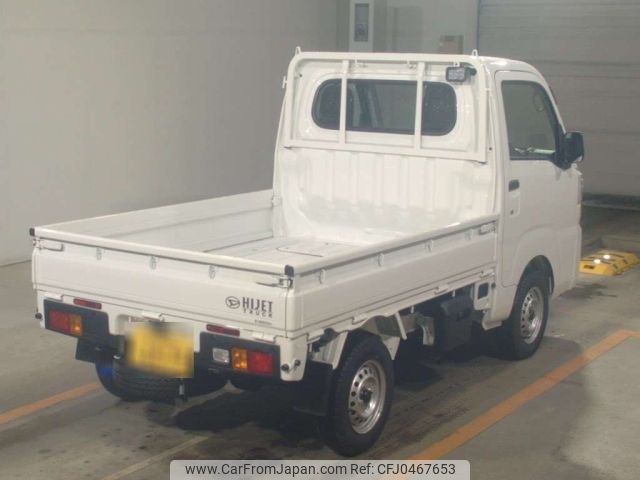 daihatsu hijet-truck 2024 -DAIHATSU 【鹿児島 480む6975】--Hijet Truck S510P-0597811---DAIHATSU 【鹿児島 480む6975】--Hijet Truck S510P-0597811- image 2