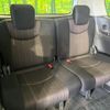 nissan serena 2014 -NISSAN--Serena DBA-FNC26--FNC26-033449---NISSAN--Serena DBA-FNC26--FNC26-033449- image 10