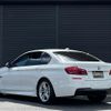 bmw 5-series 2016 -BMW--BMW 5 Series LDA-FW20--WBA5C32050D636561---BMW--BMW 5 Series LDA-FW20--WBA5C32050D636561- image 15