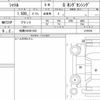 honda shuttle 2020 CFJ1778240 image 7