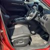 mazda cx-5 2023 CFJ1690750 image 20