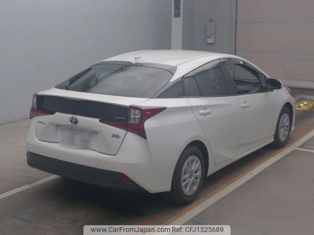 toyota prius 2023 CFJ1525689 image 2