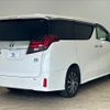 toyota alphard 2015 -TOYOTA--Alphard DAA-AYH30W--AYH30-0012634---TOYOTA--Alphard DAA-AYH30W--AYH30-0012634- image 16