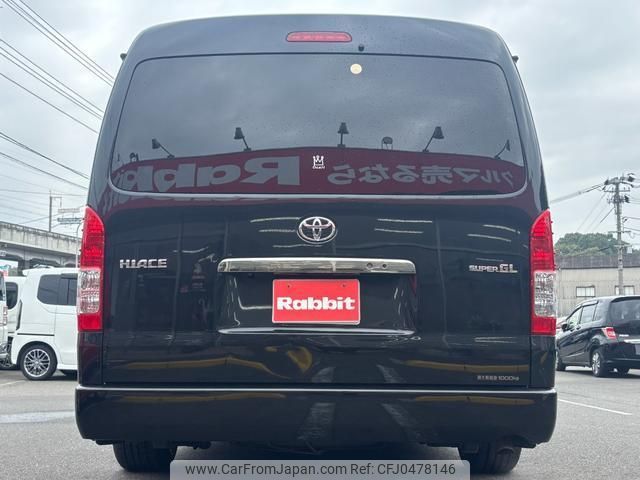 toyota hiace-van 2015 quick_quick_TRH211K_TRH211-8006107 image 2