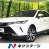 toyota harrier-hybrid 2023 CFJ1816559 image 1