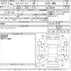 toyota estima-hybrid 2018 CFJ1621435 image 3