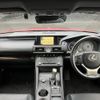 lexus rc 2015 quick_quick_DAA-AVC10_AVC10-6002365 image 3