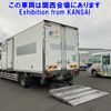 nissan diesel-ud-condor 2014 -NISSAN--Condor PK39CH-10242---NISSAN--Condor PK39CH-10242- image 22