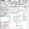 daihatsu move 2014 CFJ1788652 image 21