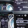 toyota land-cruiser-prado 2023 -TOYOTA--Land Cruiser Prado 3BA-TRJ150W--TRJ150-0177672---TOYOTA--Land Cruiser Prado 3BA-TRJ150W--TRJ150-0177672- image 16