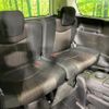 nissan serena 2015 quick_quick_HFC26_HFC26-253016 image 10