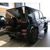 mercedes-benz g-class 2025 CFJ1569478 image 6