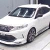 toyota harrier 2018 -TOYOTA--Harrier DBA-ZSU60W--ZSU60-0131203---TOYOTA--Harrier DBA-ZSU60W--ZSU60-0131203- image 1