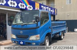 toyota toyoace 2003 -TOYOTA--Toyoace TRY230--0001523---TOYOTA--Toyoace TRY230--0001523-