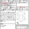 volkswagen sharan 2013 quick_quick_DBA-7NCTH_WVWZZZ7NZEV007486 image 21