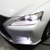 lexus is 2013 -LEXUS--Lexus IS AVE30--AVE30-5004012---LEXUS--Lexus IS AVE30--AVE30-5004012- image 43