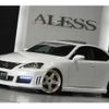 lexus is 2009 -LEXUS--Lexus IS DBA-GSE20--GSE20-2083203---LEXUS--Lexus IS DBA-GSE20--GSE20-2083203- image 17