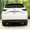 mazda cx-5 2018 -MAZDA 【名変中 】--CX-5 KF2P--202133---MAZDA 【名変中 】--CX-5 KF2P--202133- image 24