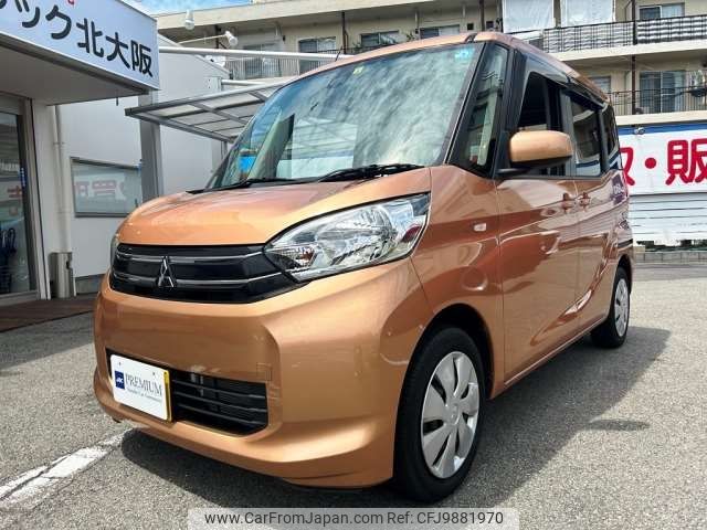 mitsubishi ek-space 2015 -MITSUBISHI 【大阪 584ﾎ1616】--ek Space DBA-B11A--B11A-0104765---MITSUBISHI 【大阪 584ﾎ1616】--ek Space DBA-B11A--B11A-0104765- image 1