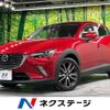 mazda cx-3 2015 -MAZDA--CX-3 LDA-DK5FW--DK5FW-120499---MAZDA--CX-3 LDA-DK5FW--DK5FW-120499- image 1