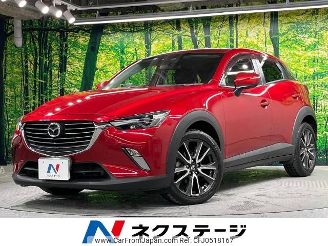 mazda cx-3 2015 -MAZDA--CX-3 LDA-DK5FW--DK5FW-120499---MAZDA--CX-3 LDA-DK5FW--DK5FW-120499- image 1