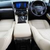 toyota alphard 2022 -TOYOTA--Alphard 6AA-AYH30W--AYH30-0147858---TOYOTA--Alphard 6AA-AYH30W--AYH30-0147858- image 12