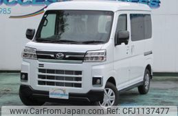 daihatsu atrai 2025 -DAIHATSU 【川口 480ｲ6563】--Atrai Van S700V--0150555---DAIHATSU 【川口 480ｲ6563】--Atrai Van S700V--0150555-